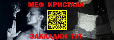 a pvp Нягань