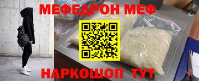 a pvp Нягань