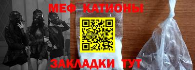 экстази Обь