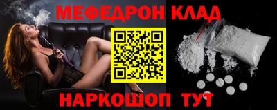 a pvp Нягань