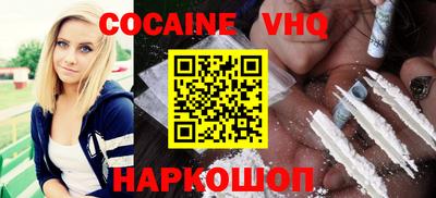 круглые Обнинск