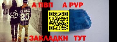 круглые Обнинск
