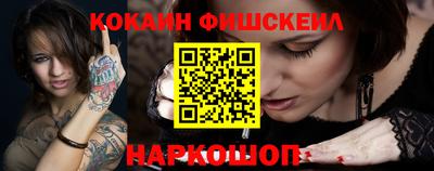 круглые Обнинск