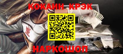 мяу мяу мука Партизанск