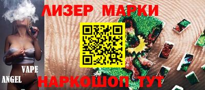 a pvp Нягань
