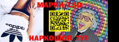 круглые Обнинск