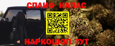 экстази Обь