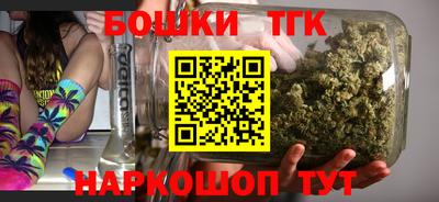 экстази Обь