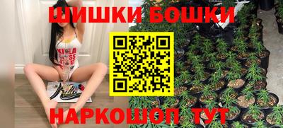 круглые Обнинск