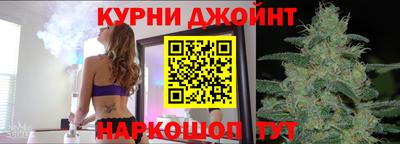 круглые Обнинск