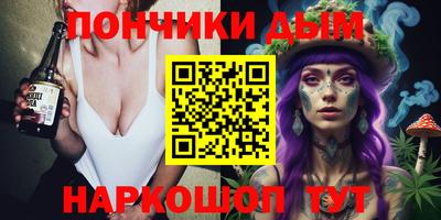 a pvp Нягань