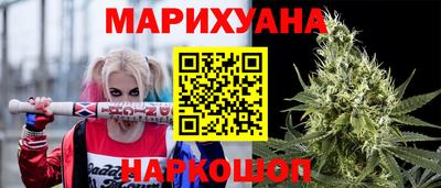 круглые Обнинск