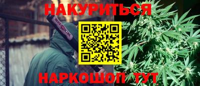 a pvp Нягань