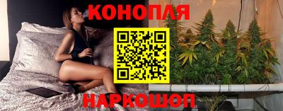 круглые Обнинск