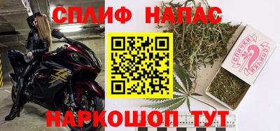 круглые Обнинск