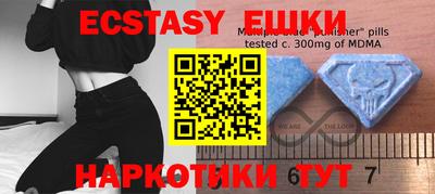 a pvp Нягань