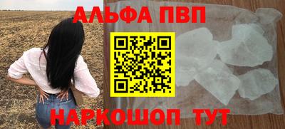 a pvp Нягань