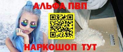 экстази Обь