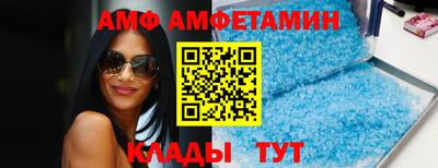 экстази Обь