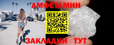 a pvp Нягань