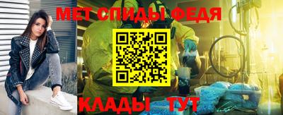круглые Обнинск