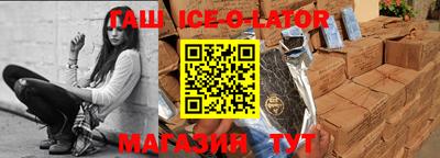 a pvp Нягань