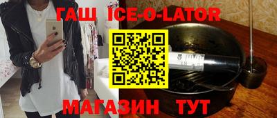 экстази Обь