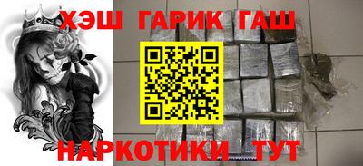 экстази Обь