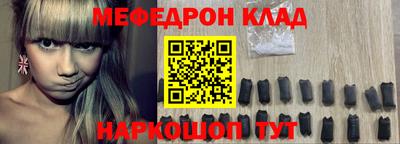 экстази Обь