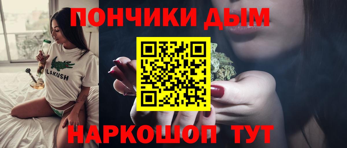Шишки марихуана VHQ Реж